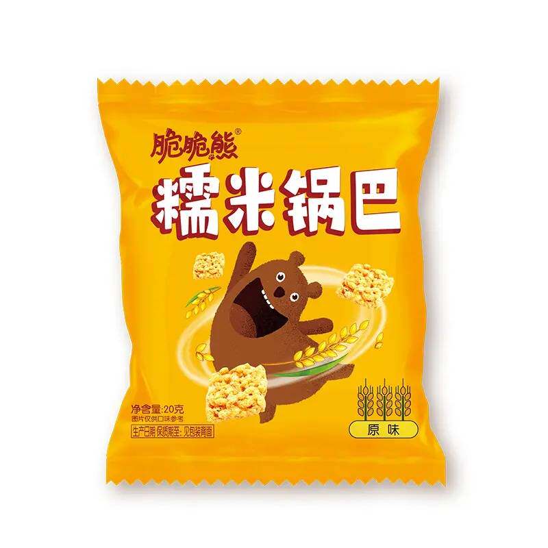 洽洽 脆脆熊糯米锅巴20袋 儿童休闲膨化零食追剧解馋下午茶点心