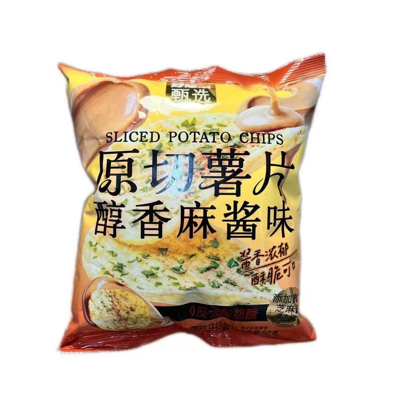 好想来甄选 原切薯片醇香麻酱/流沙咸蛋黄味网红追剧膨化休闲零食