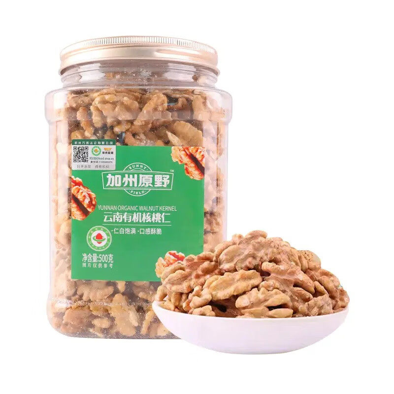 加州原野 云南有机核桃仁500g 低温烘烤营养健康每日坚果炒货