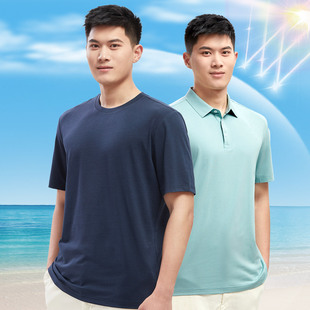 7A抗菌50S棉竹透气吸汗商务休闲短袖 POLO衫 防晒男士 AM365WEAR夏季