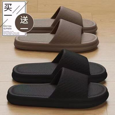 买一送一EVA防臭洗澡拖鞋男女款夏季软底家居室内浴室凉拖鞋批发