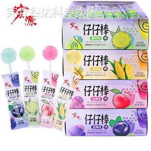 仔仔棒二代棒棒棒糖水果味糖果玉米蓝莓白桃青柠盒装混合口味年货