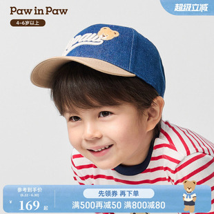 PawinPaw卡通小熊童装秋冬季男童帽子时尚