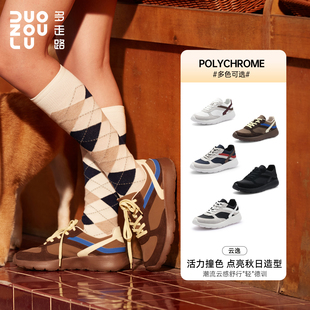 多走路云逸｜复古德训鞋女2026新款设计感休闲运动鞋舒适通勤板鞋