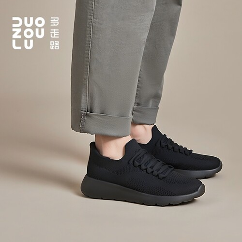 多走路云氧休闲男鞋桑蚕丝