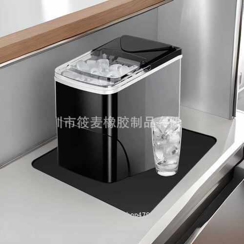 新品  小型制冰机底部硅胶吸水盘垫  厨房电器用硅胶干燥垫