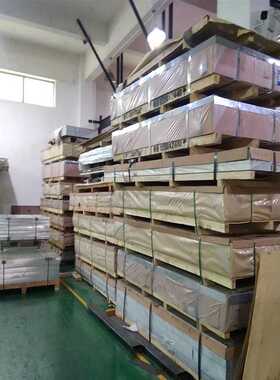 大量现货 直销5052-H112国标铝板6061-T6 薄板 中厚板 零切散