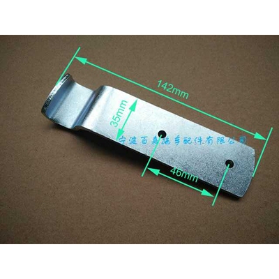 各类拖车搭扣锁扣搭钩铁片钩子trailer latch