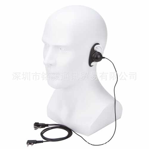 对讲机D挂耳机耳麦线D型大耳挂通用型K头宝锋UV-5R BF-888S TYT等