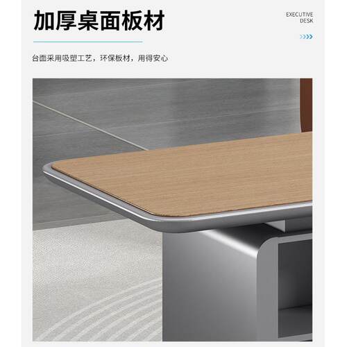 高级茶水柜茶几铝合金转角吸塑工艺多功能茶台现代简约办公室家具