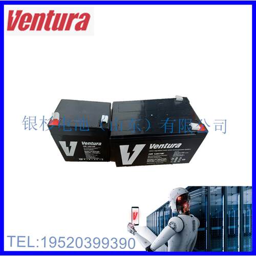 Ventura蓄电池 GP 12-1.3太阳能和风能系统用12V1.3AH储能蓄电池