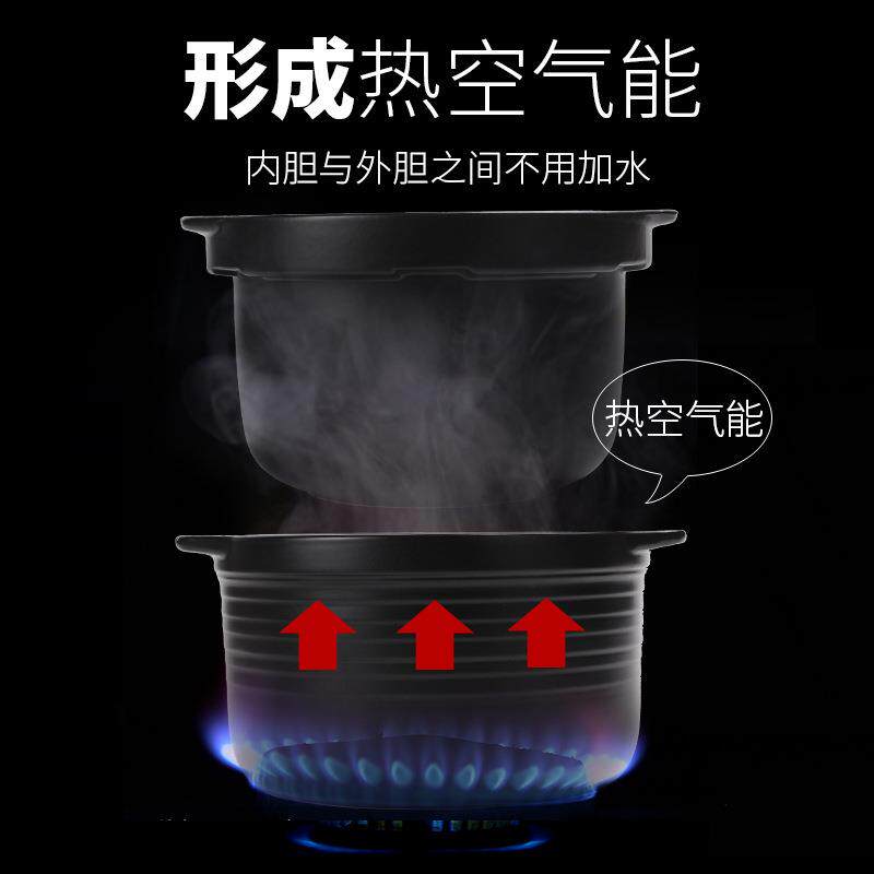 厨小悦多功能料理锅4L大容量家用商用煲汤炖肉砂锅明火柴火灶适用