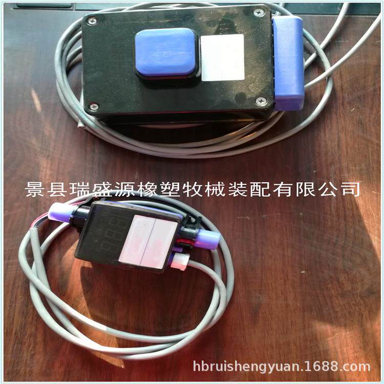 奶厅挤奶设备挤奶机红外线电子计量器 奶牛吸奶器配件