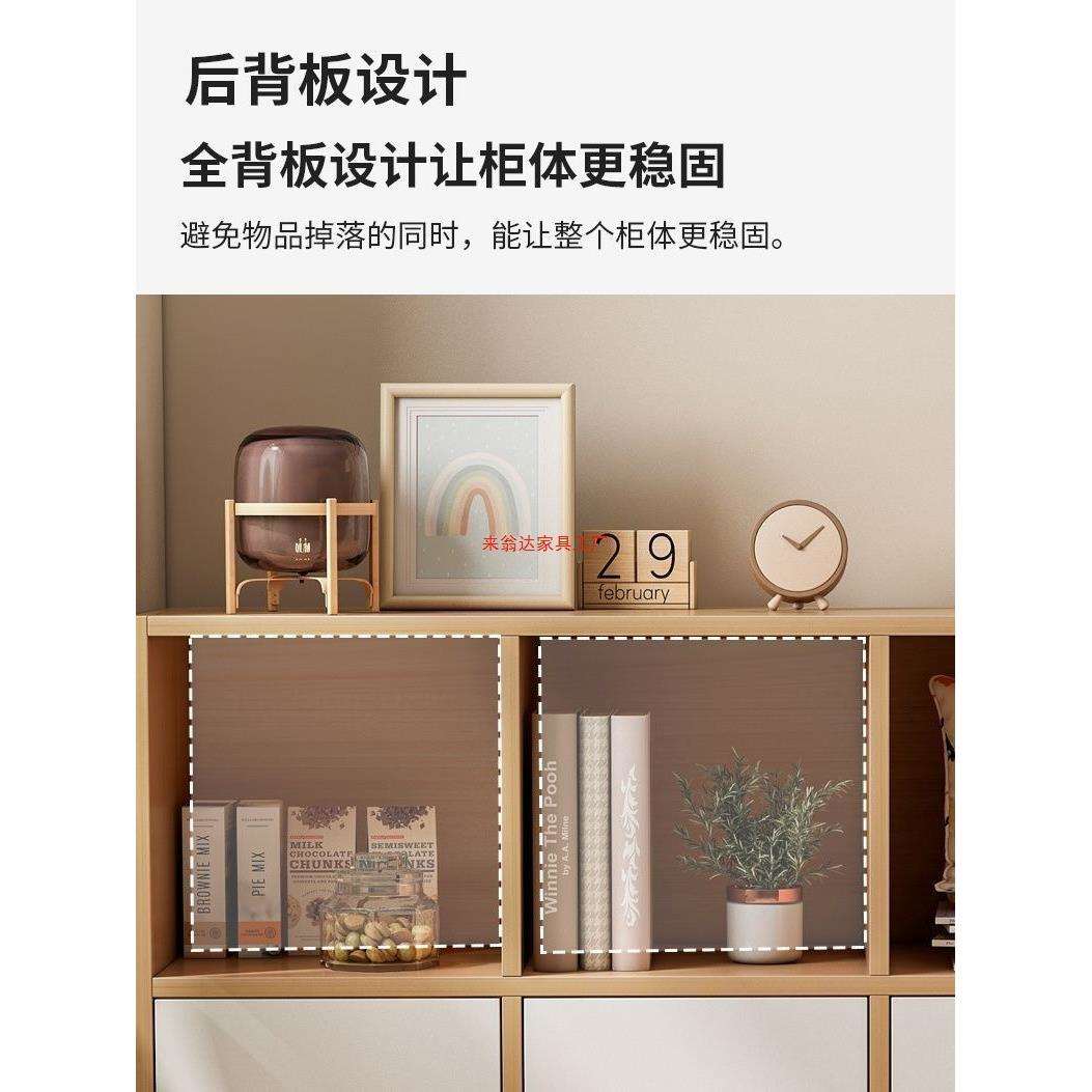 北欧展示架书架简易落地简约置物板多层学生置物架格子柜儿童书柜