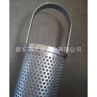 平口不锈钢304提篮式滤筒 Y型管道过滤芯 孔板圆孔网过滤筒