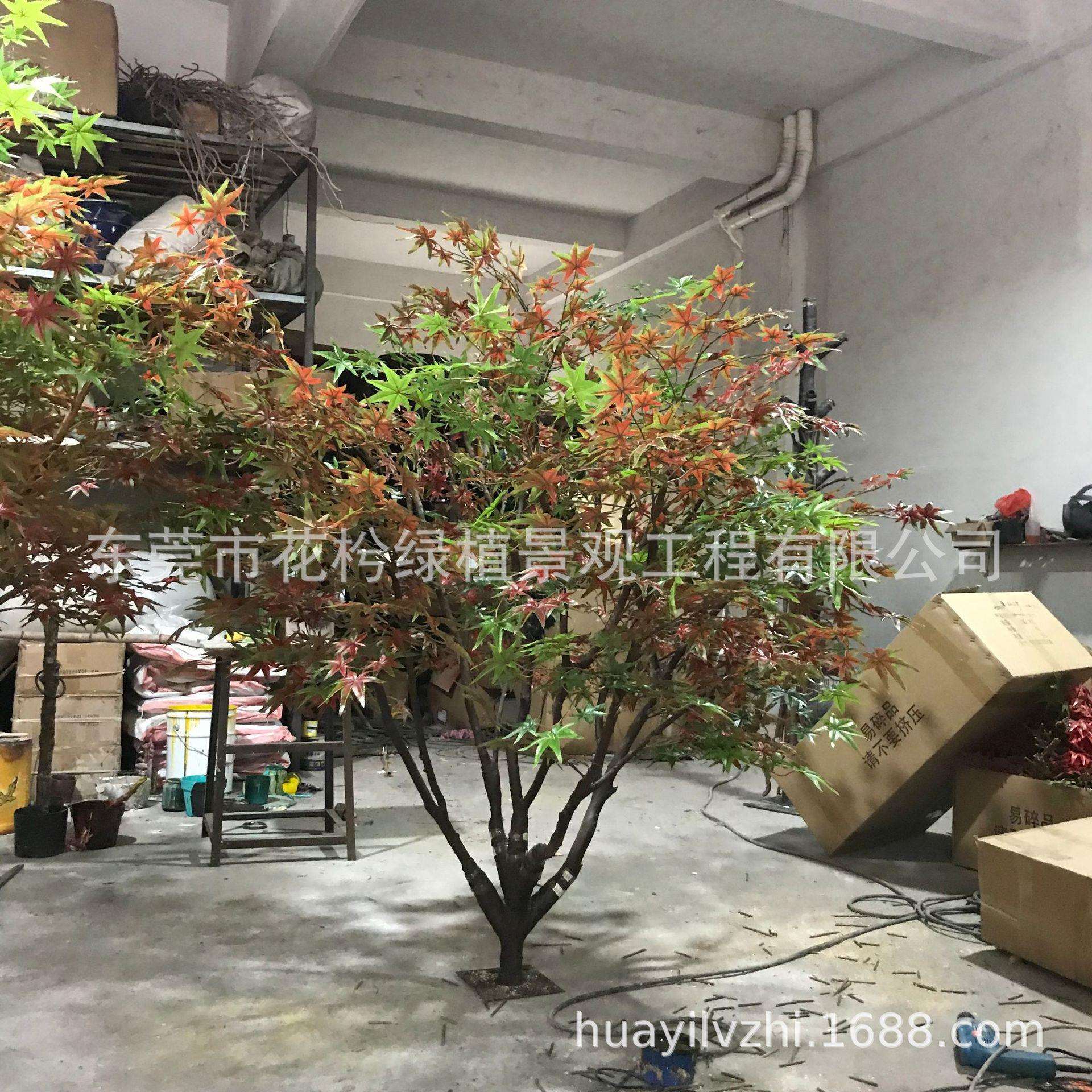 日式禅意大型仿真红枫树双色仿真室内外假树绿枫树盆栽大绿植