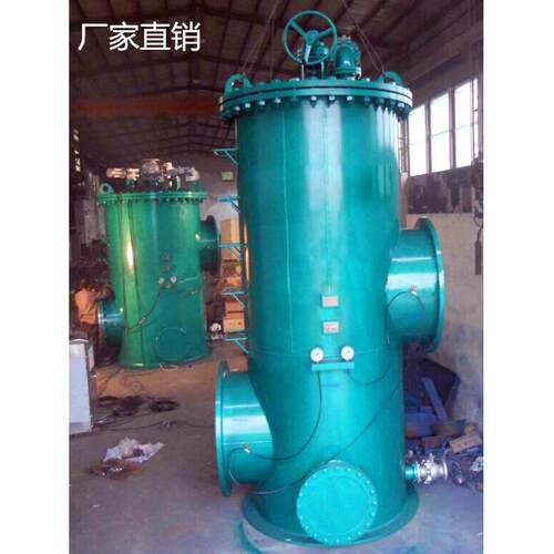 多筒多滤芯多电机全自动自清洗过滤器 DN700 工厂直销 物美价优
