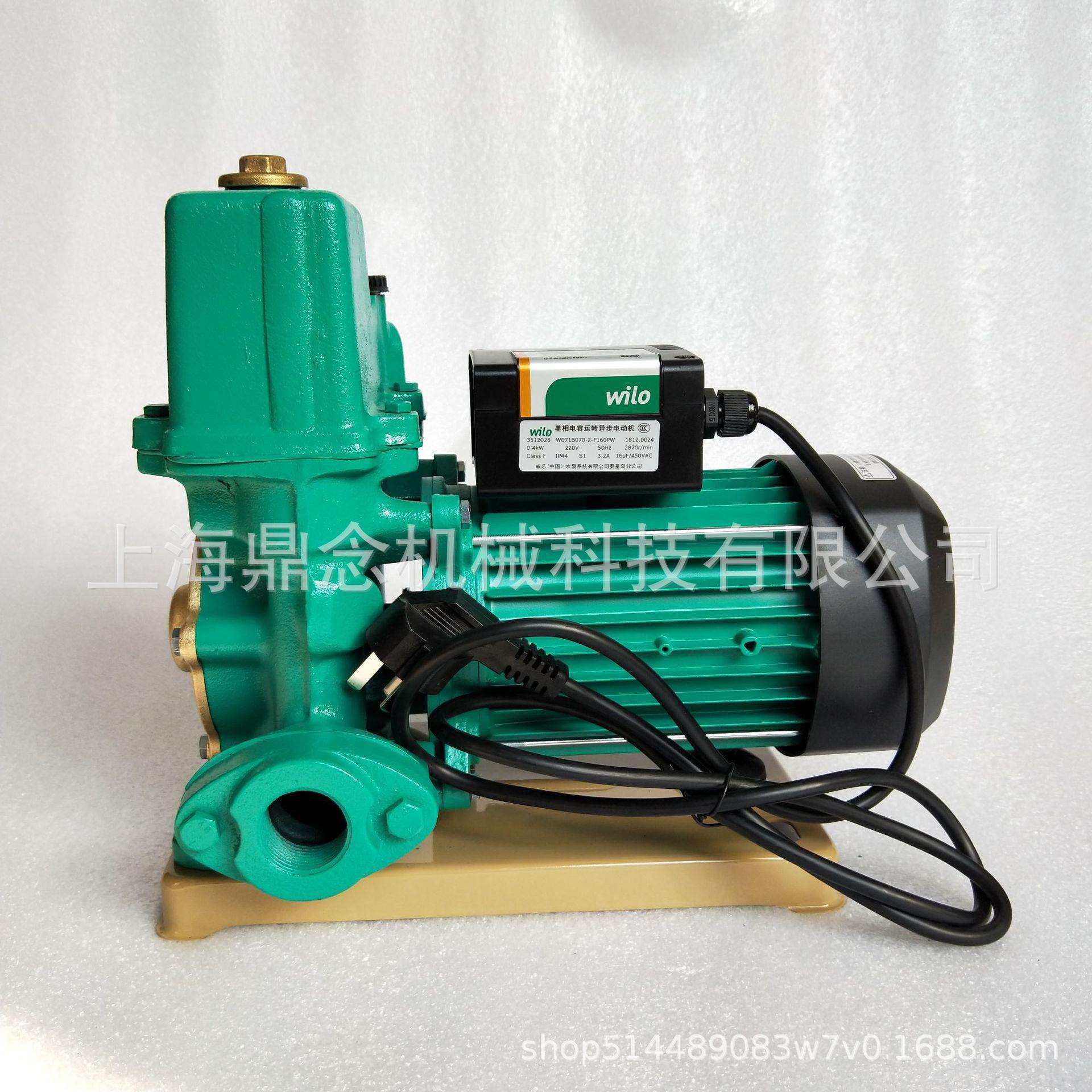 德国威乐1kw厨房循环增压泵PW-753EAH/220V全自动自吸增压水泵