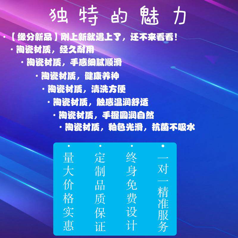 鹏翼陶瓷快客杯一壶两杯格调黑白便携简约户外旅行茶具套装组韩版