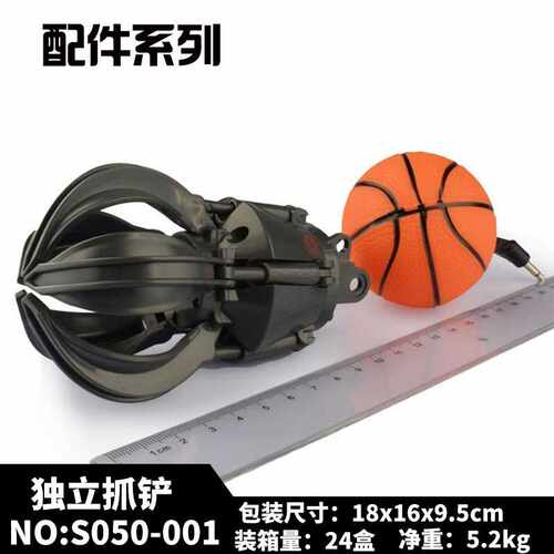 双鹰挖掘工程车三合一挖钻抓挖掘机配件电动抓手钻头