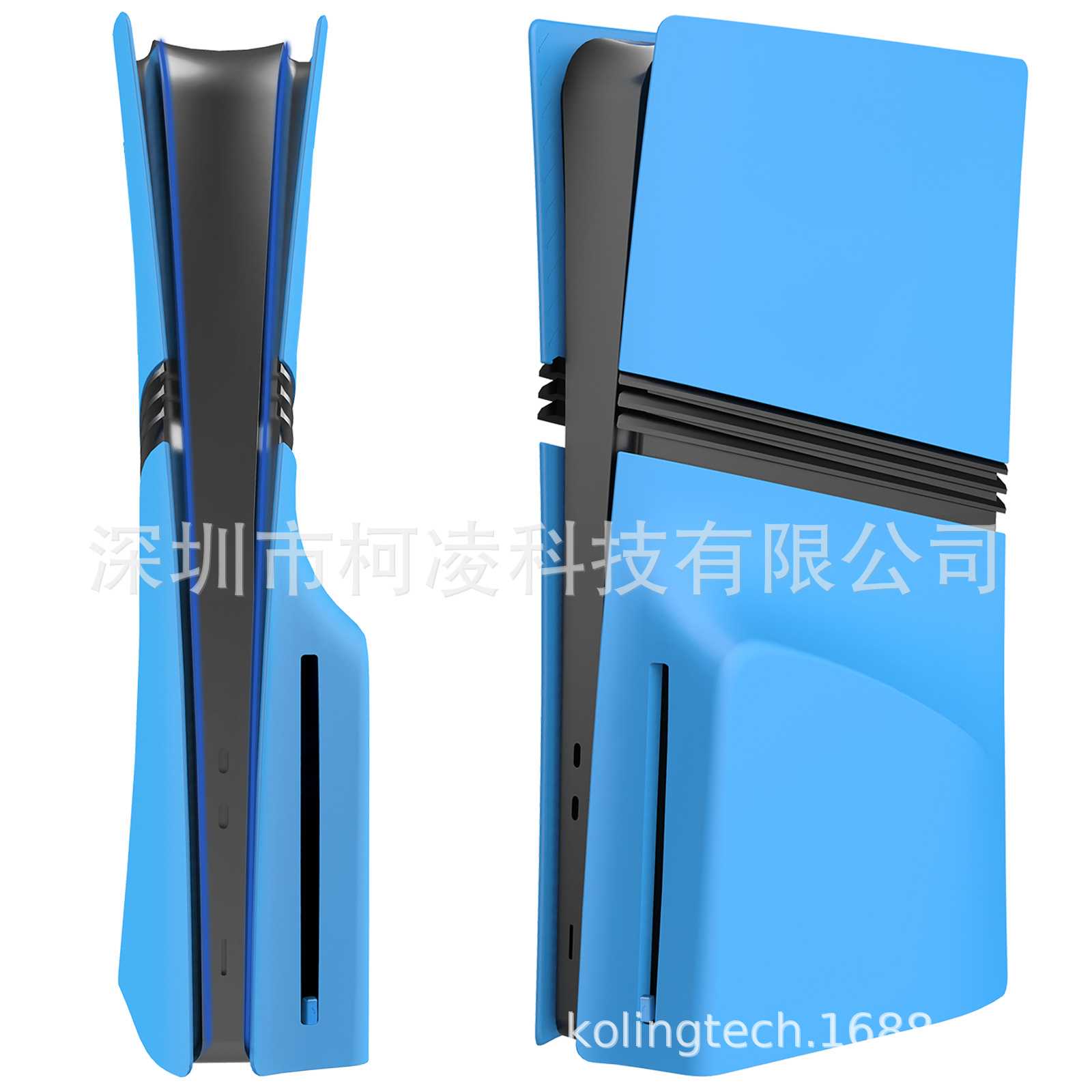 PS5Pro外壳Pro替换保护壳PS5Pro主机壳PS5外壳PS5主机保护壳图片