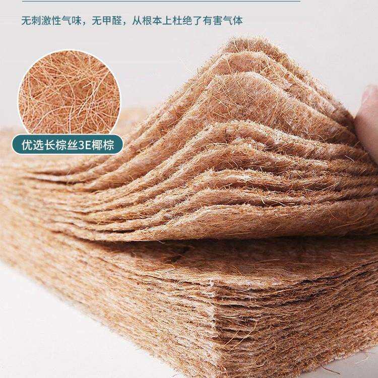 天然椰棕榈床垫硬垫子家用卧室儿童榻榻米折叠软席梦思出租房