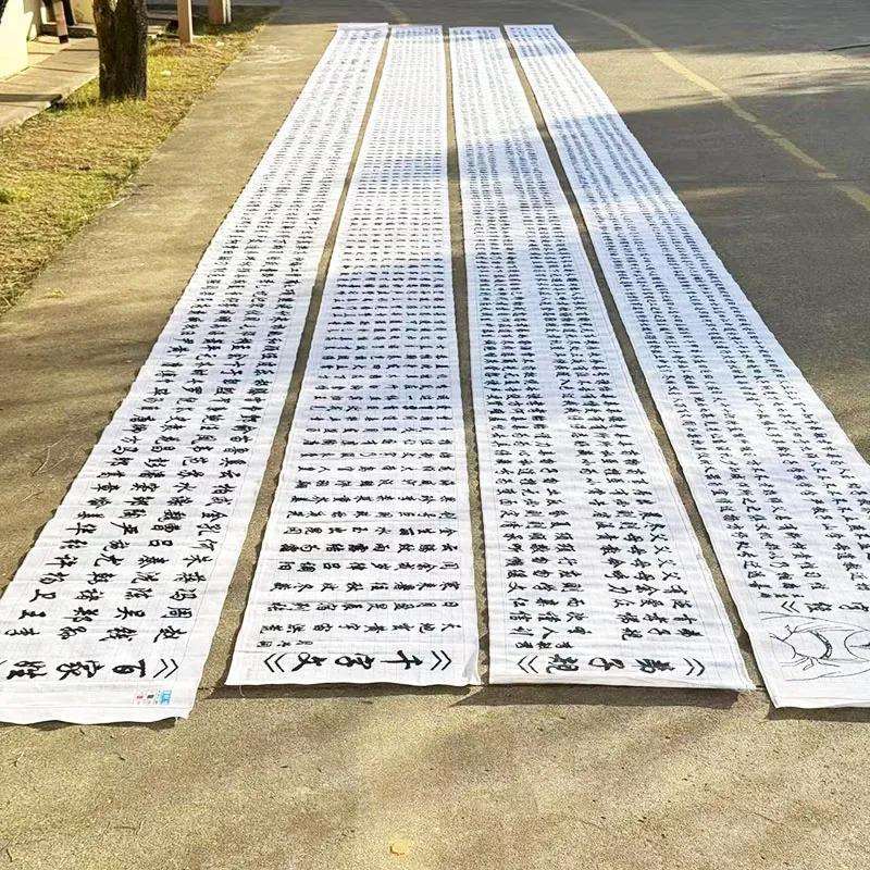 绣好的纯手工十字绣成品千字文三字经百家姓弟子规书法字画不带框