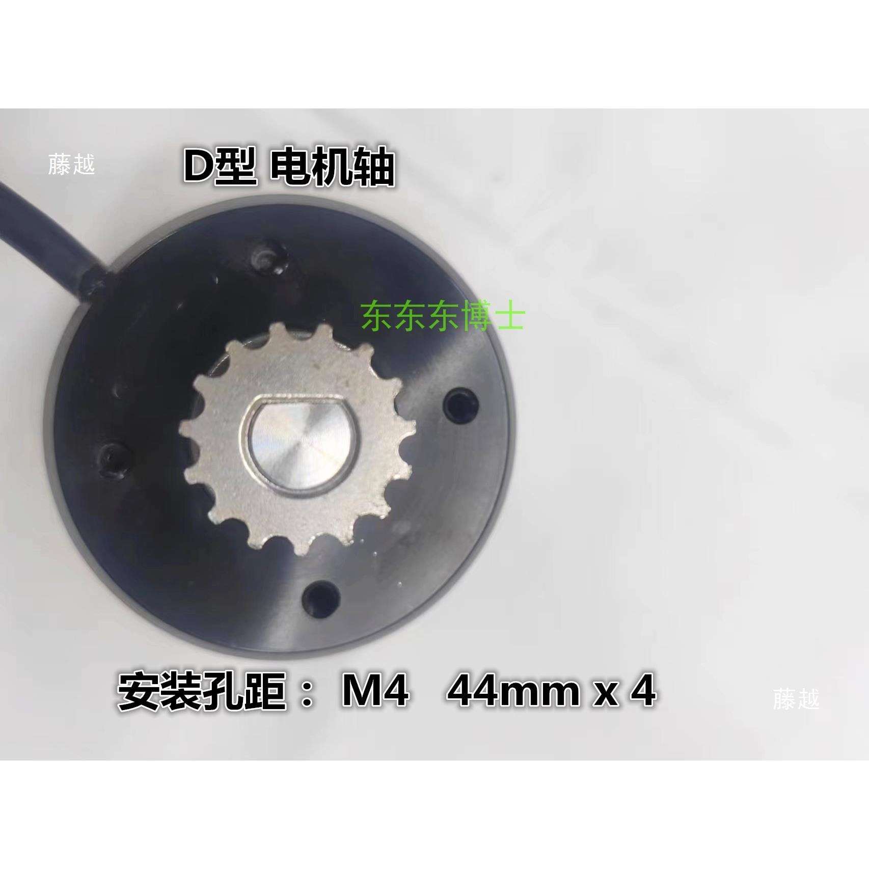 模型6374电机6355电机5255电机四轮滑板外转子无刷大功率直流电机