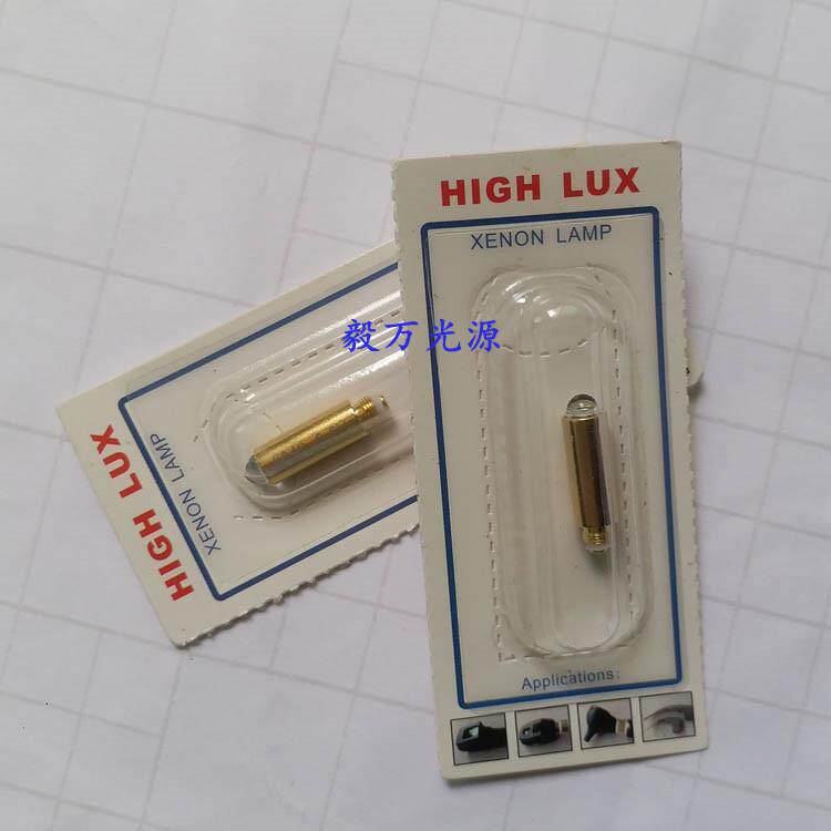 海尼HEINE XHL #049 3.5V X-002.88.049 K100检耳镜灯泡