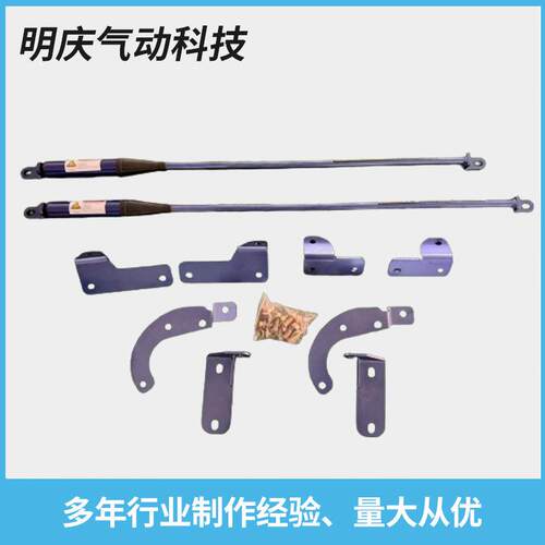 厂家供应防倾斜车身稳定阻尼杆液压平衡杆减震稳定防过弯侧倾非标