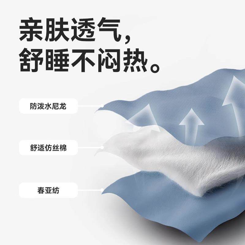 户外睡袋成人睡袋大人加厚防寒露营睡袋夏季夏天加厚被子四季通用