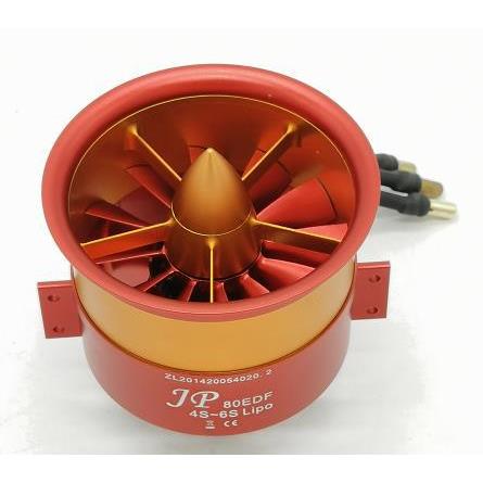 JP电动起落架JP 80mm全金属涵道