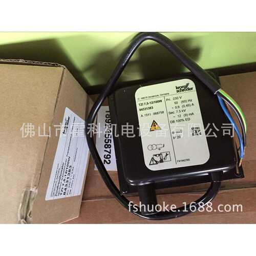 德国KROM霍科德TZI 7，5-12/100W