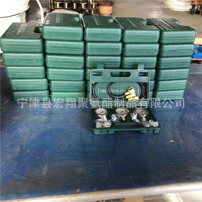 液压测压盒 压力表测压盒套装 压力测试盒 工程机械用测压管总成