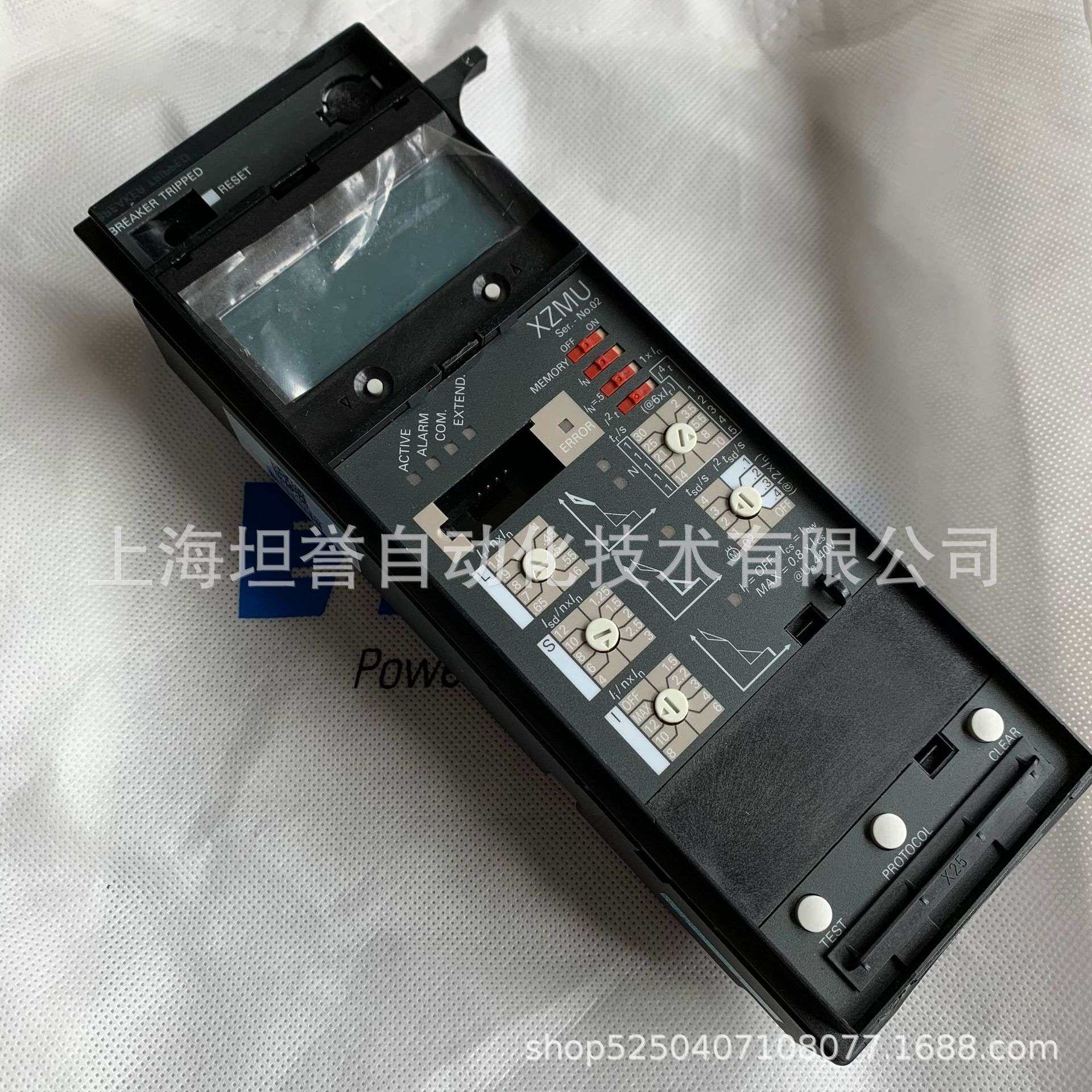 MOELLER穆勒IZM框架断路器脱扣单元XZMU脱扣器控制器可调试