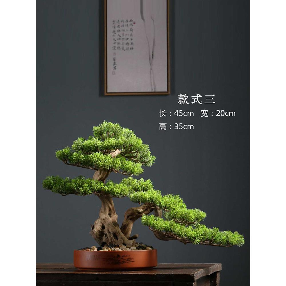 崖柏盆景仿真迎客松高端轻奢绿植盆景摆件造景酒店装饰仿生树玄关