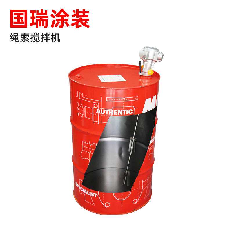 50加仑叶片气动搅拌器 200升铁桶专用搅拌机 伸缩叶片搅拌机