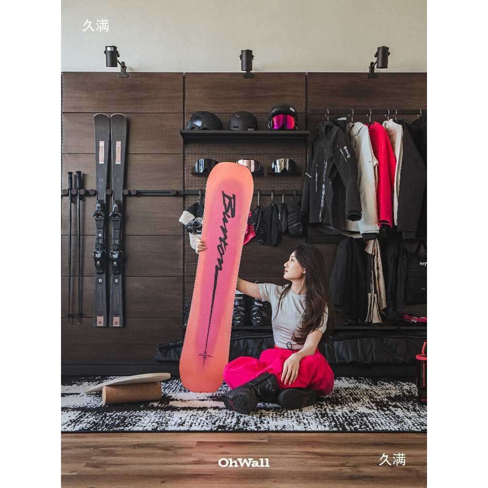 OHWALL滑雪洞洞板装备造型墙雪板胡桃木色墙上雪具收纳置物展示架