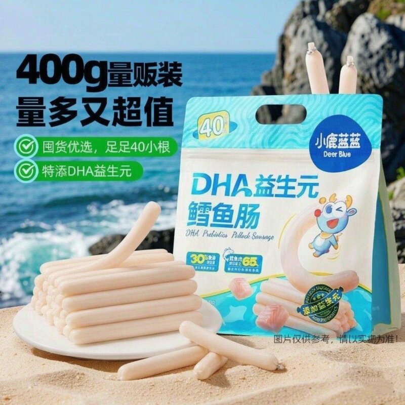 小鹿蓝蓝鳕鱼肠儿童肉肠400g40根
