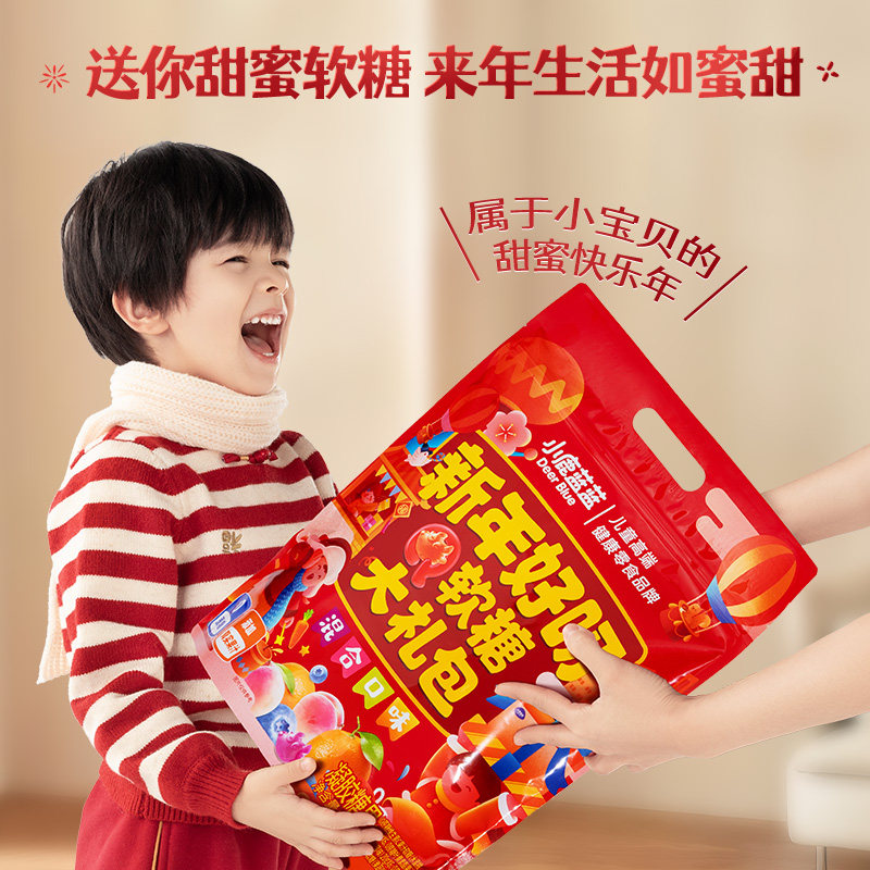 小鹿蓝蓝0蔗糖果汁Q软糖大礼包
