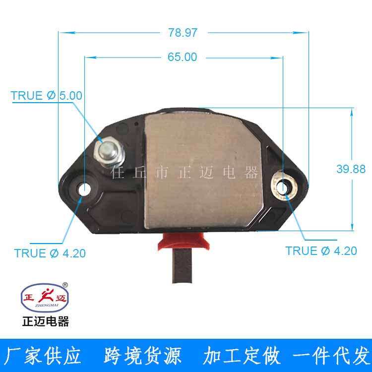 01184044道依茨T4发动机14V发电机调节器