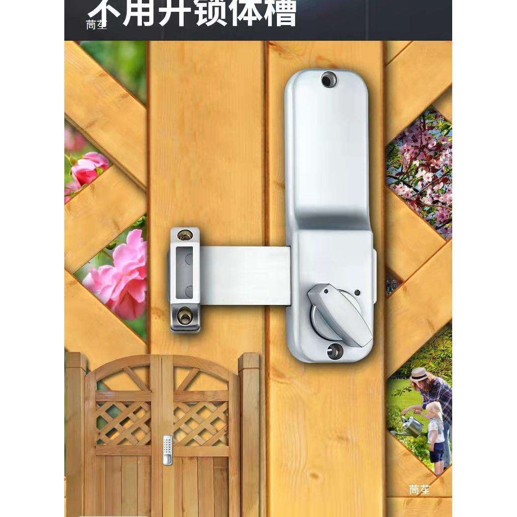 防水机械密码锁户外栅栏门庭院花园铁门锁家用防腐木门镂空双面锁