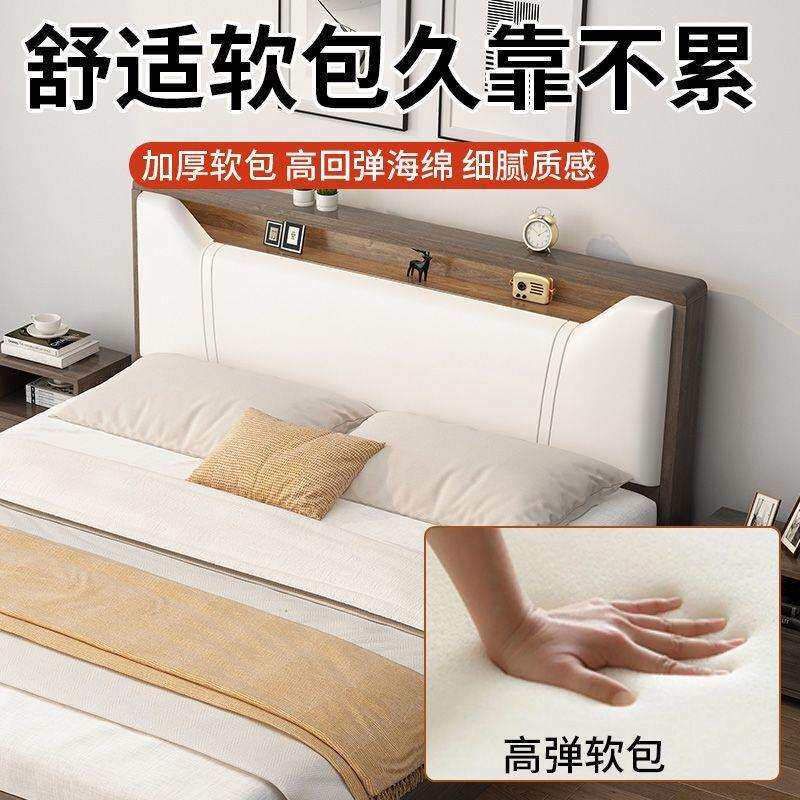 现代简约实木板床家用主卧双人大床1.8米出租屋简易床1.2米落地床