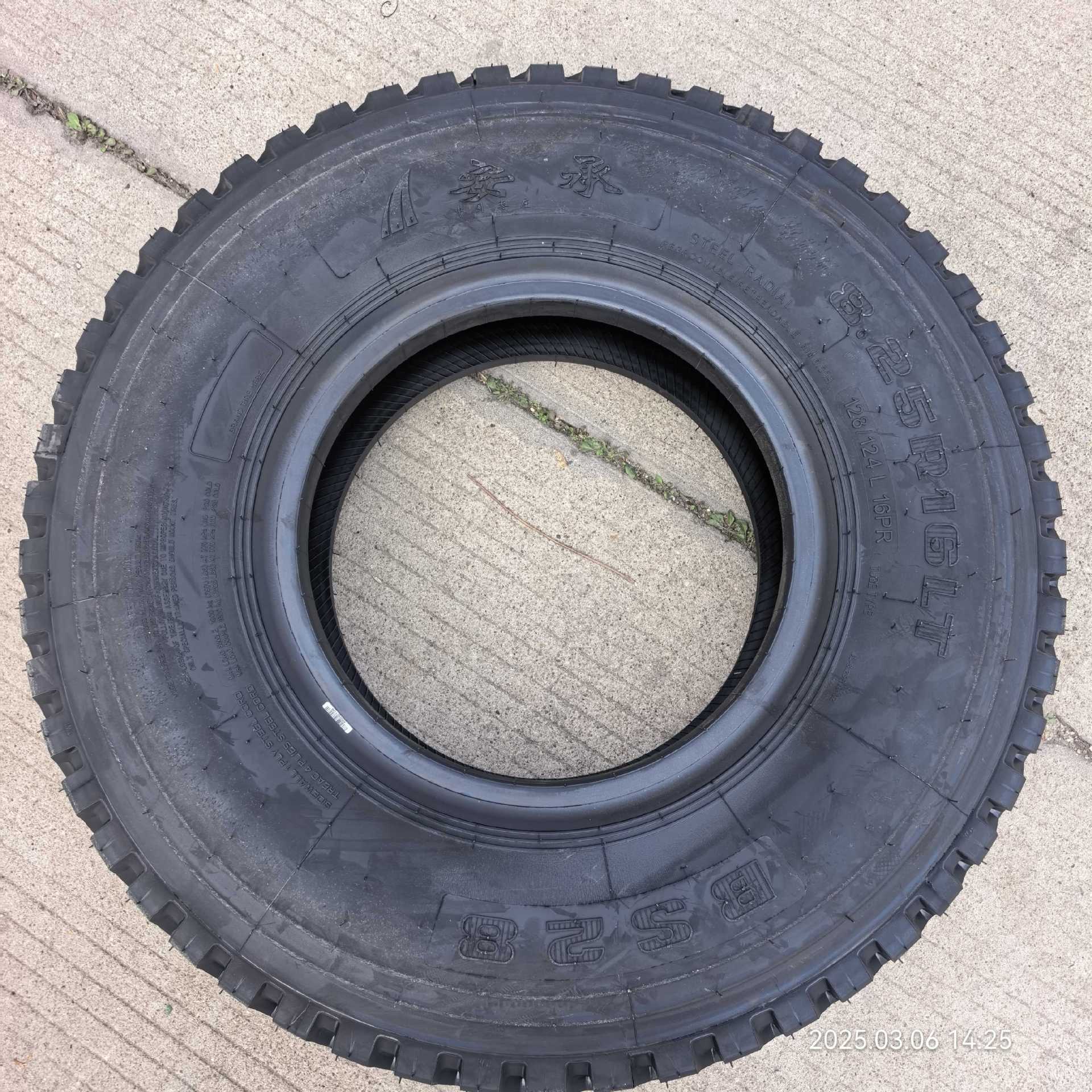 八亿安承轮胎8.25R16BS28花纹轻卡客车用轮胎耐用皮卡车轻卡专用