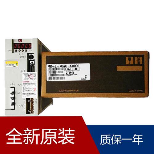 伺服MR-JS2-40A-QW219 MR-J2-60B MR-J3-40B MR-JN-40A