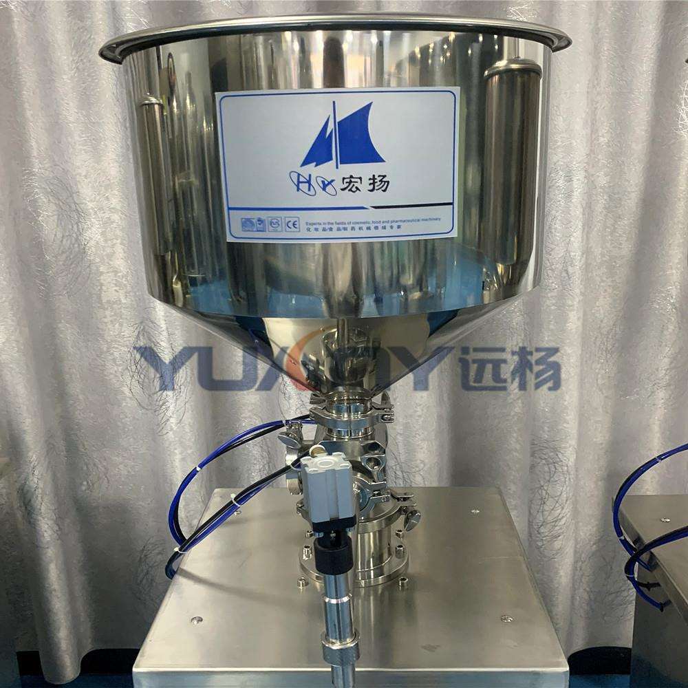 广州远杨机械直供半自动立式灌装机膏霜乳液分装机身体乳罐装机