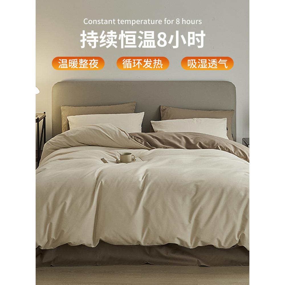 加厚磨毛纯棉床上四件套秋冬全棉四季通用被套床单三件套高端床品