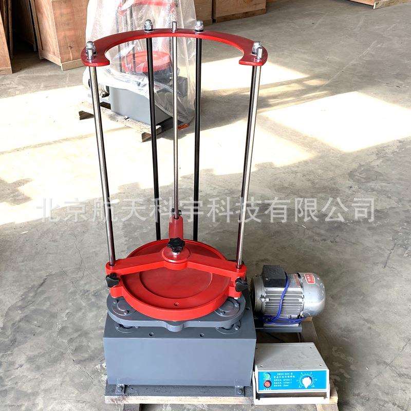 ZBSX-92A型 标准震击式电动振筛机 振摆仪 环保型摇筛机220V