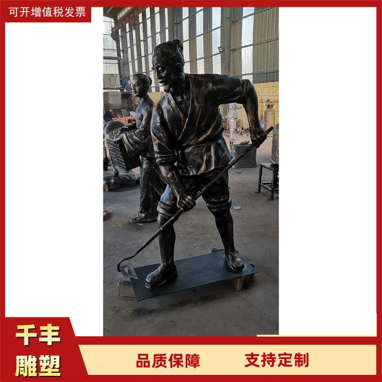 西方人物制作公园摆件铜雕人物雕塑制作 来图制作