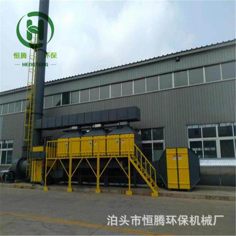 催化燃烧设备 除异味过滤箱1万风量废气漆雾抽屉式颗粒炭吸附箱